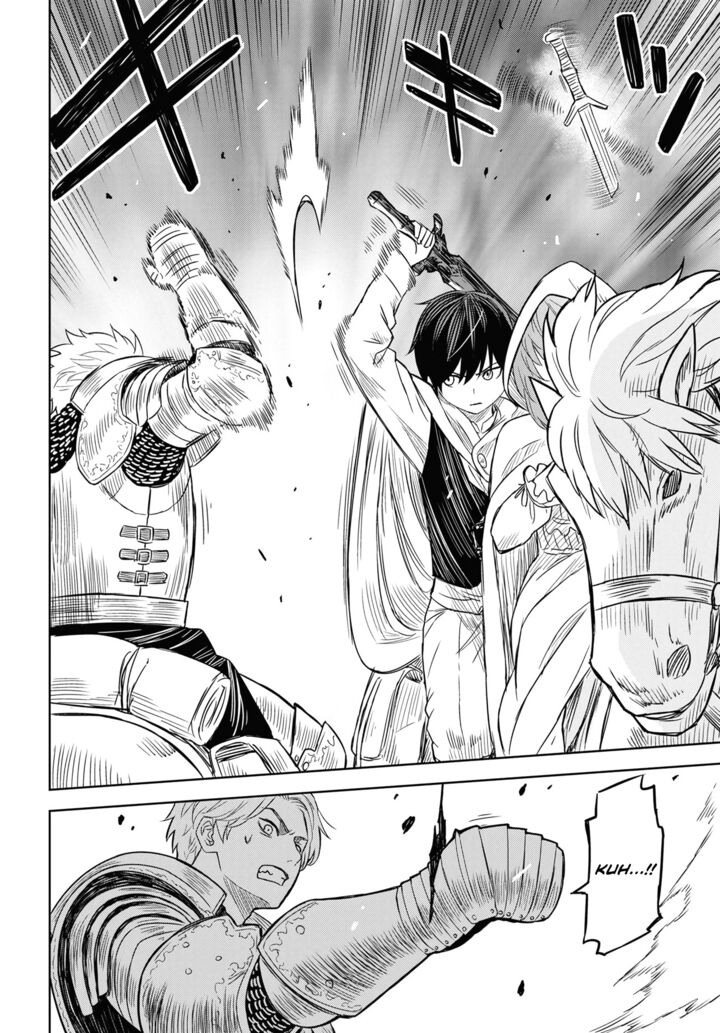 Monogatari No Kuromaku Ni Tensei Shite Chapter 13 Page 33