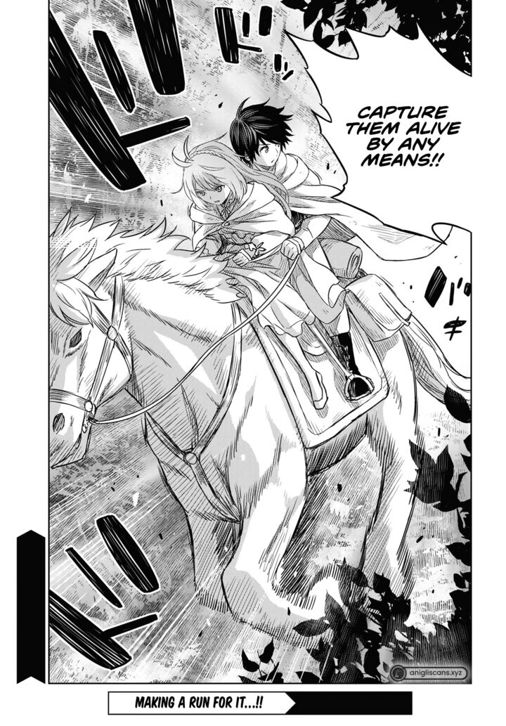 Monogatari No Kuromaku Ni Tensei Shite Chapter 13 Page 40