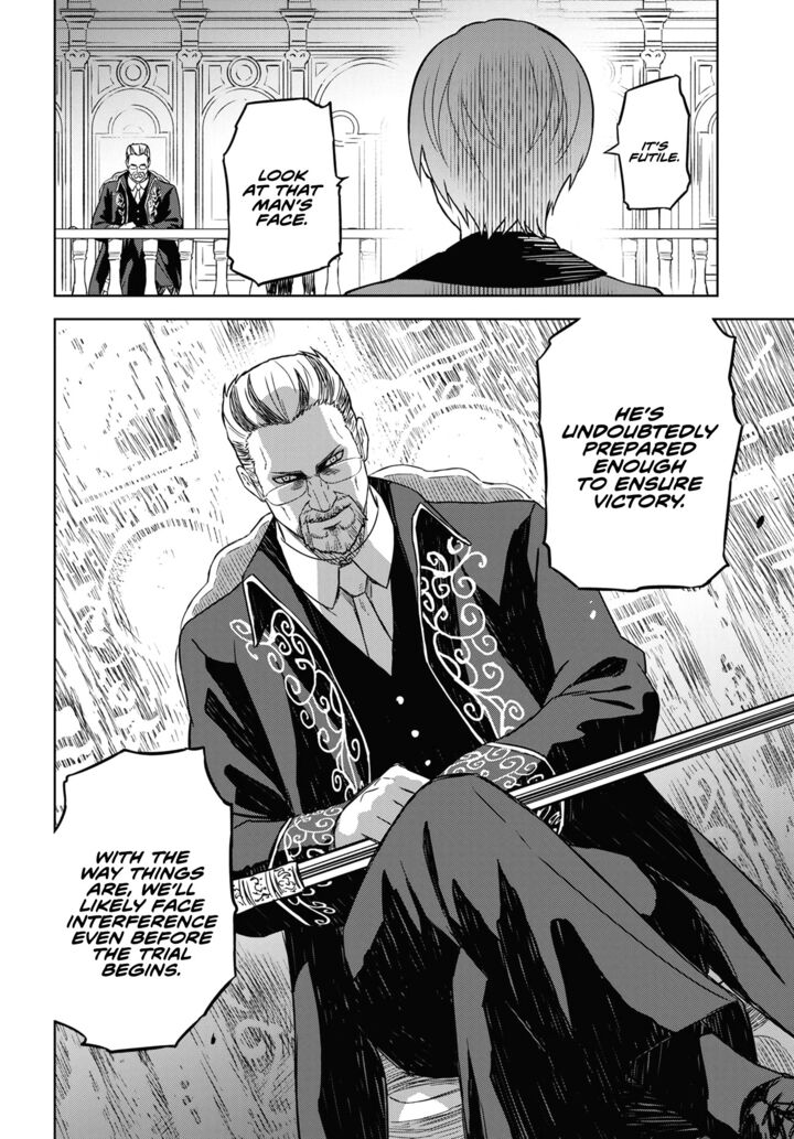 Monogatari No Kuromaku Ni Tensei Shite Chapter 13 Page 5