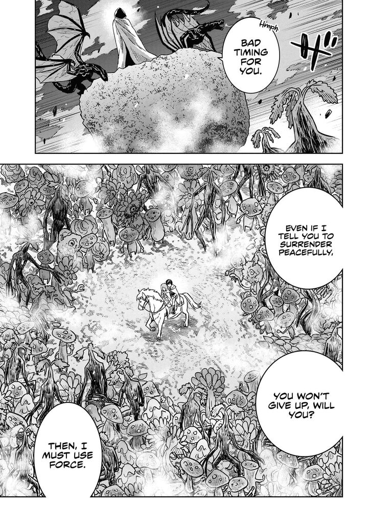 Monogatari No Kuromaku Ni Tensei Shite Chapter 14 Page 12