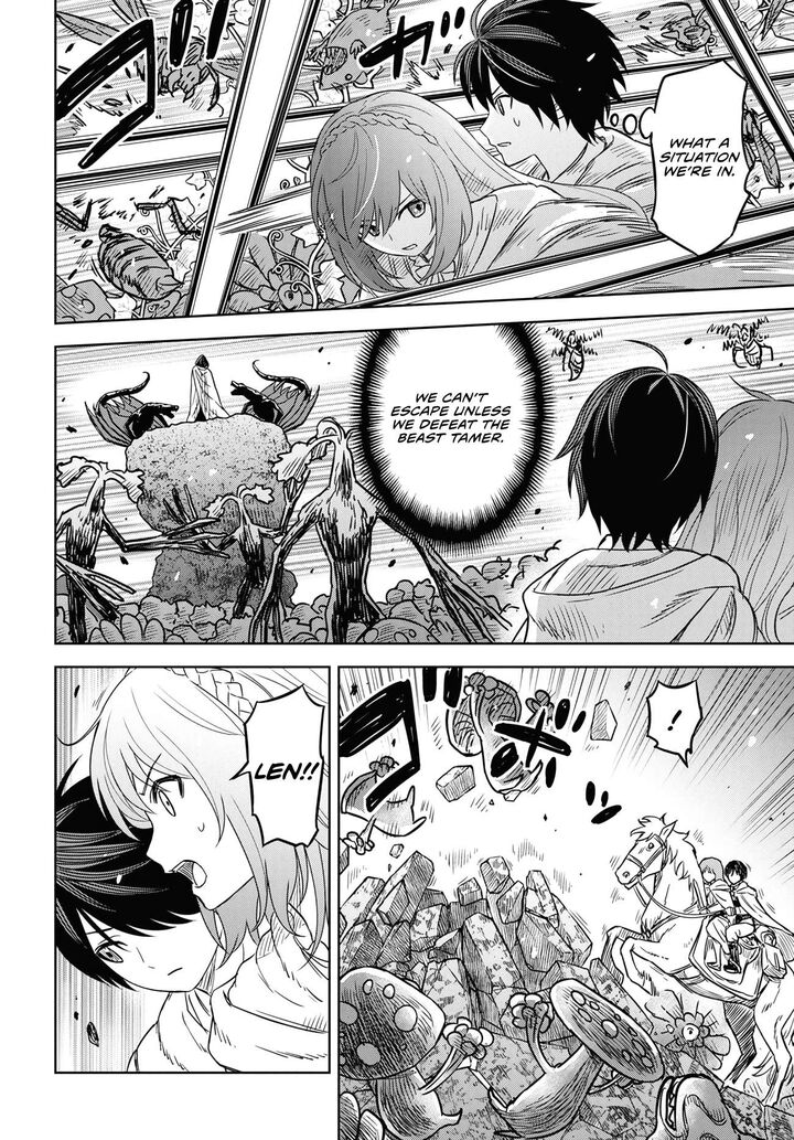 Monogatari No Kuromaku Ni Tensei Shite Chapter 14 Page 17
