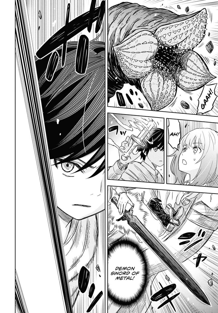 Monogatari No Kuromaku Ni Tensei Shite Chapter 14 Page 19