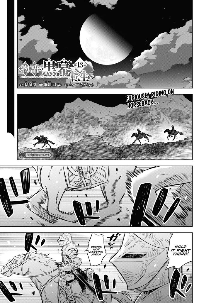 Monogatari No Kuromaku Ni Tensei Shite Chapter 14 Page 2