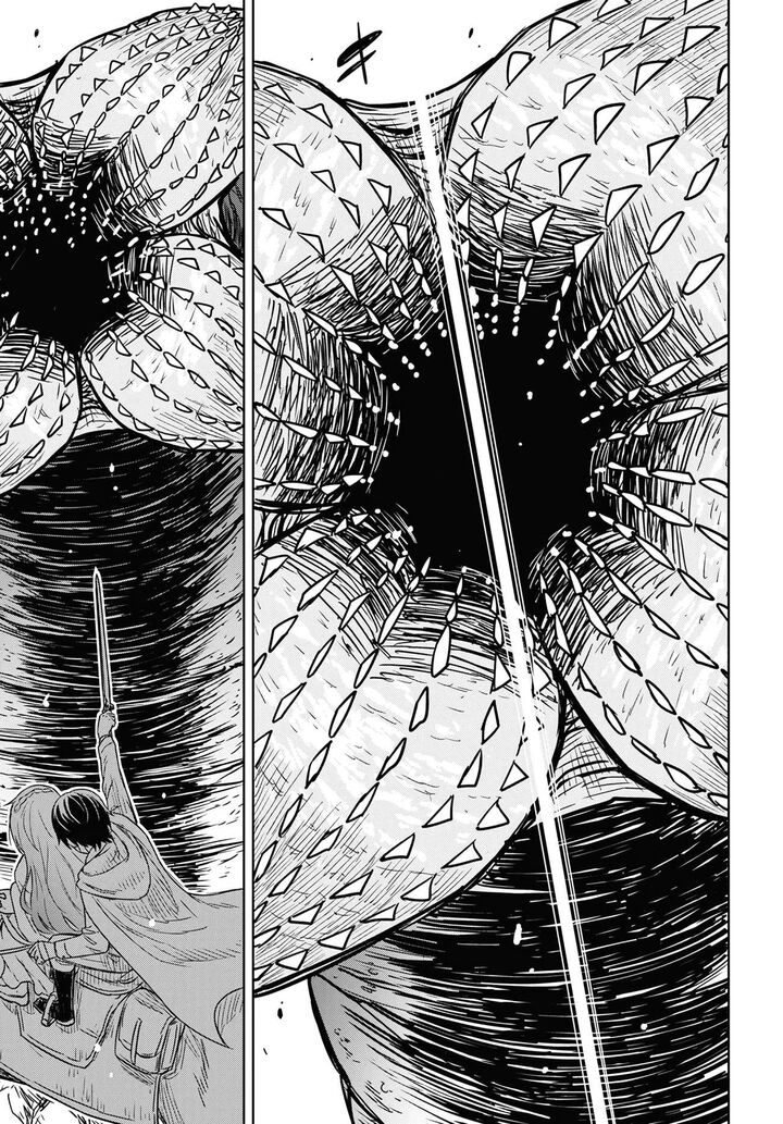 Monogatari No Kuromaku Ni Tensei Shite Chapter 14 Page 20