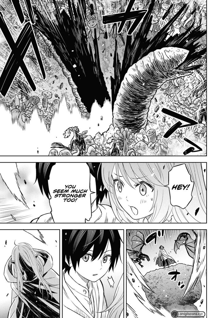 Monogatari No Kuromaku Ni Tensei Shite Chapter 14 Page 22