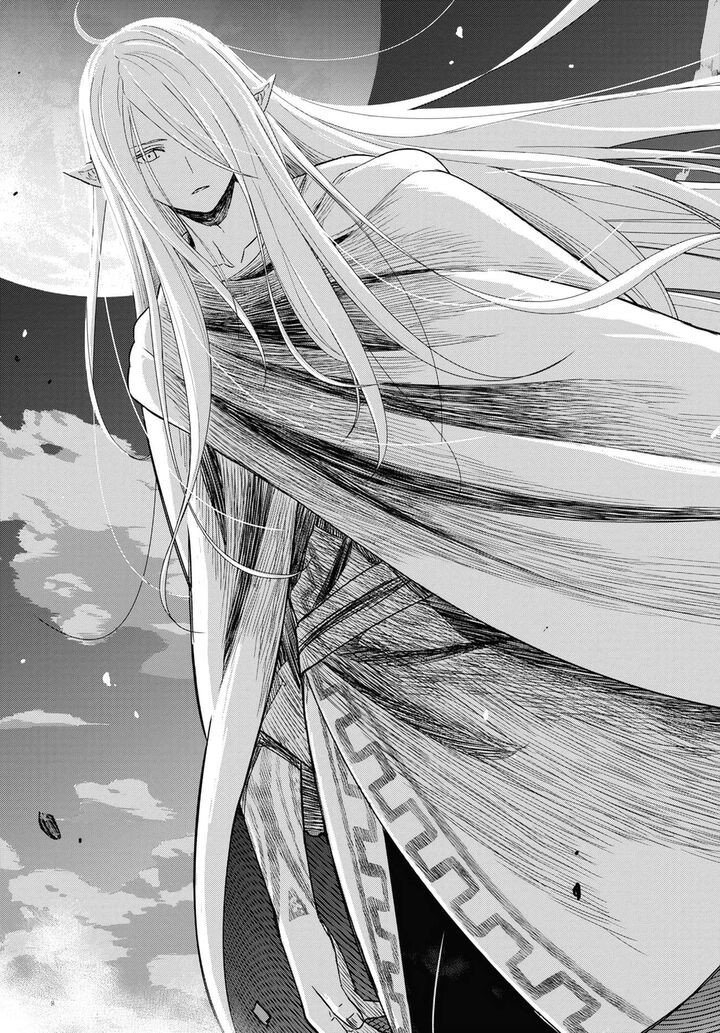 Monogatari No Kuromaku Ni Tensei Shite Chapter 14 Page 24
