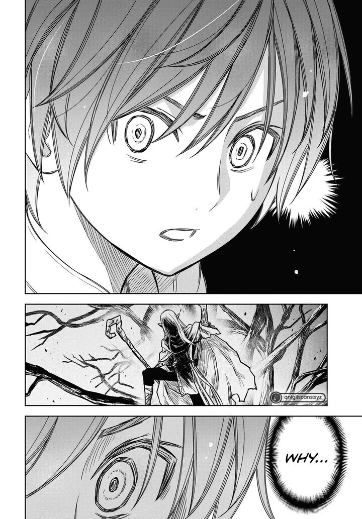 Monogatari No Kuromaku Ni Tensei Shite Chapter 14 Page 25
