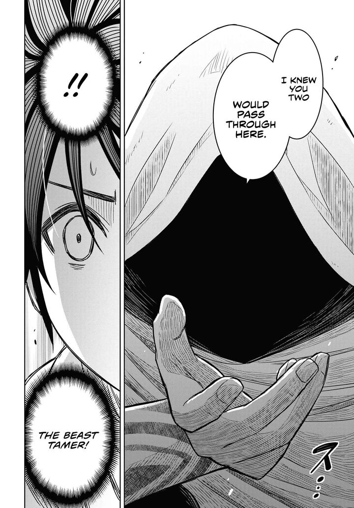 Monogatari No Kuromaku Ni Tensei Shite Chapter 14 Page 5