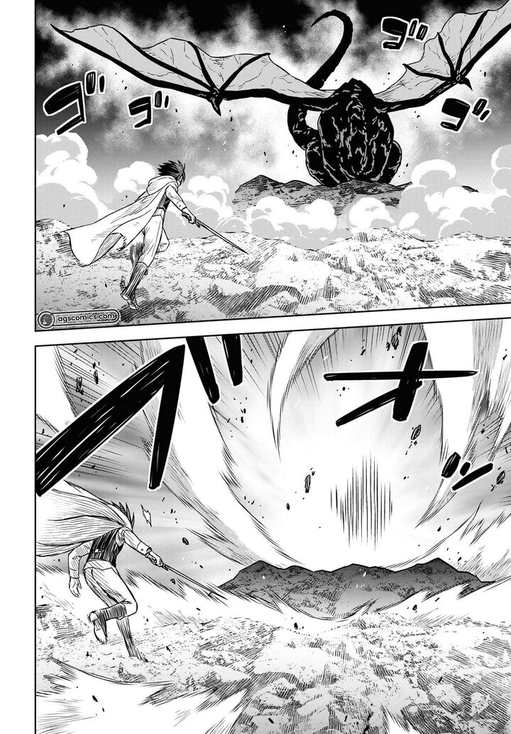 Monogatari No Kuromaku Ni Tensei Shite Chapter 15 Page 11