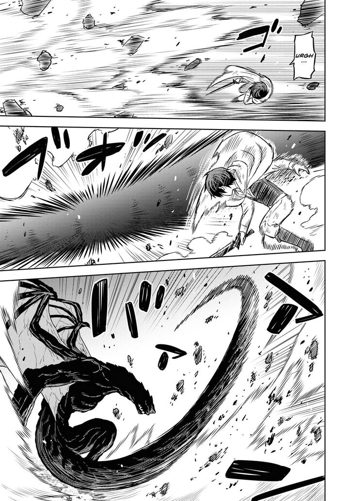 Monogatari No Kuromaku Ni Tensei Shite Chapter 15 Page 16