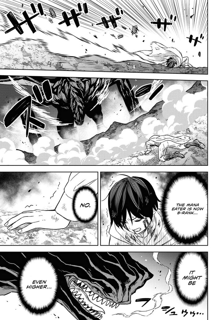 Monogatari No Kuromaku Ni Tensei Shite Chapter 15 Page 18