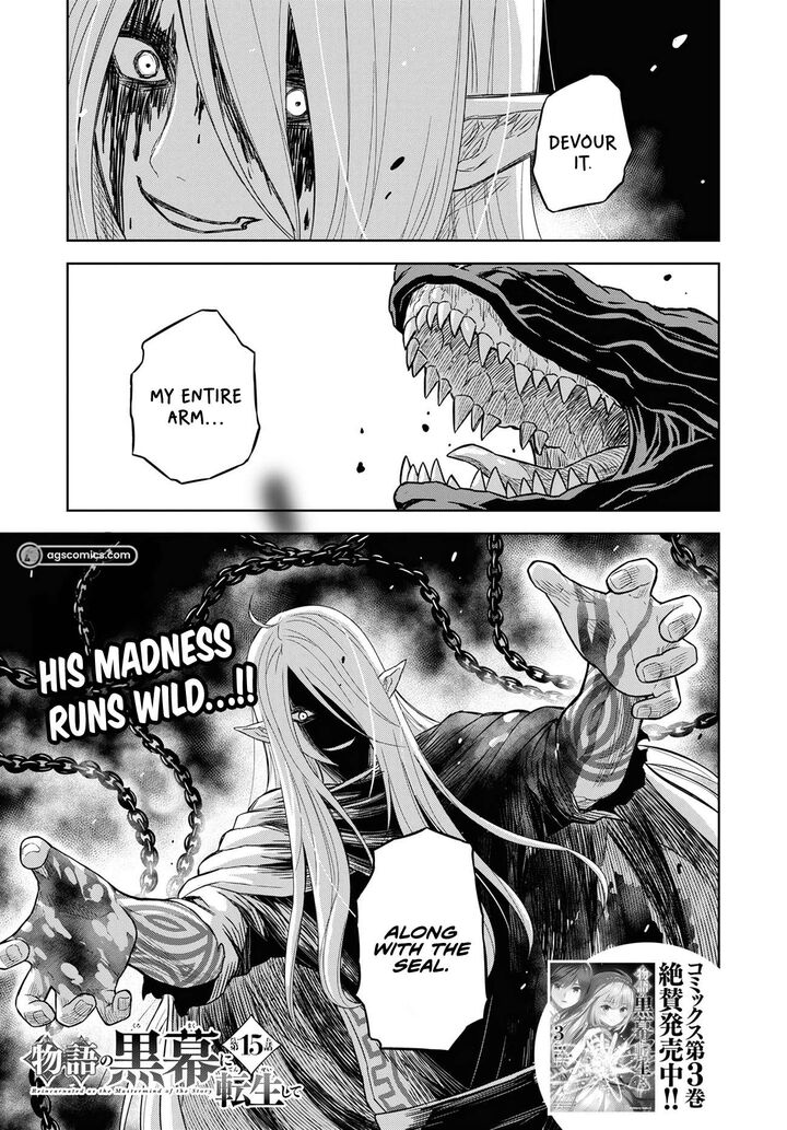 Monogatari No Kuromaku Ni Tensei Shite Chapter 15 Page 2