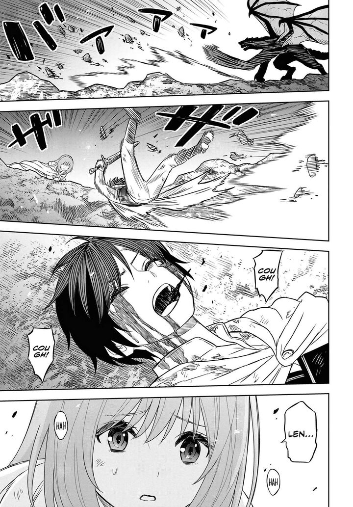 Monogatari No Kuromaku Ni Tensei Shite Chapter 15 Page 21