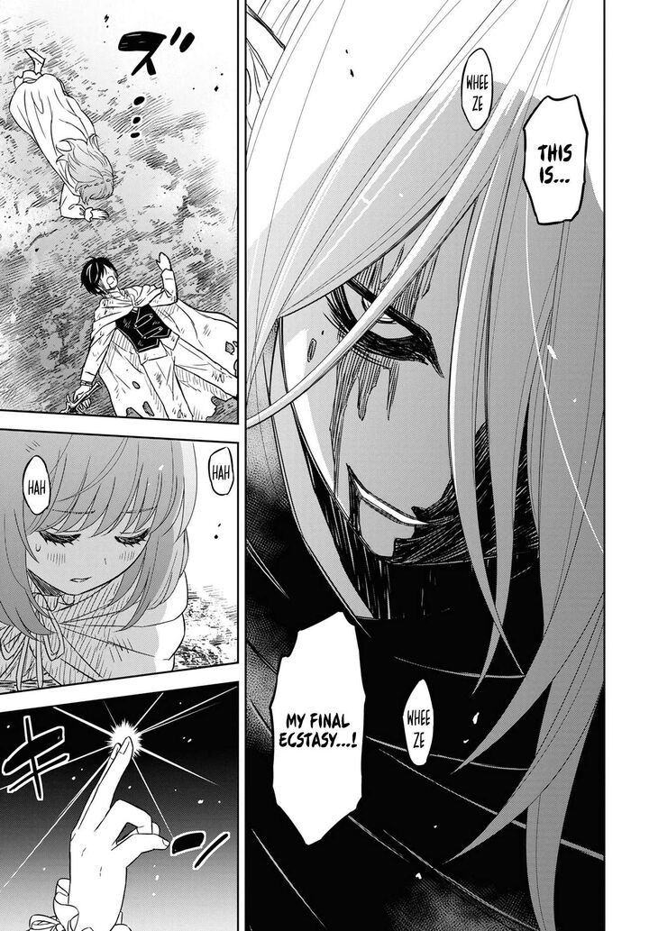 Monogatari No Kuromaku Ni Tensei Shite Chapter 15 Page 23
