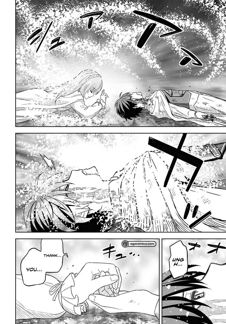 Monogatari No Kuromaku Ni Tensei Shite Chapter 15 Page 24