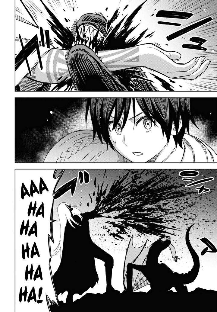 Monogatari No Kuromaku Ni Tensei Shite Chapter 15 Page 3