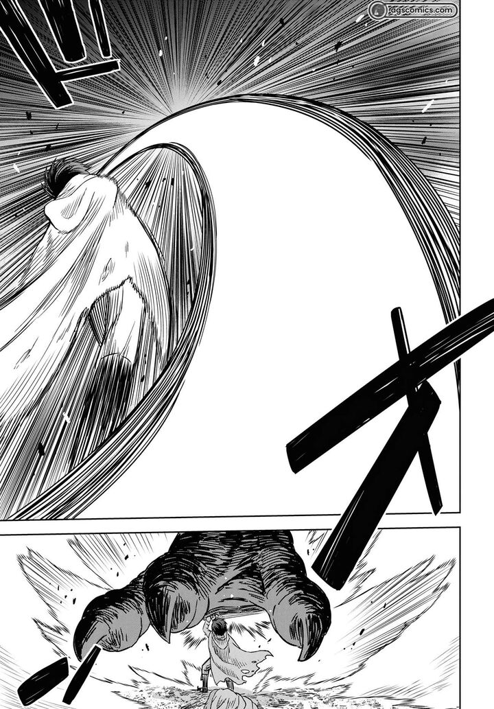 Monogatari No Kuromaku Ni Tensei Shite Chapter 15 Page 30