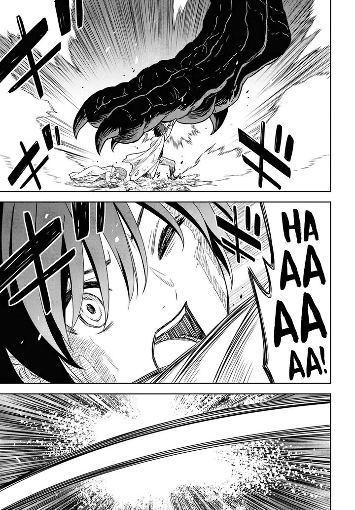 Monogatari No Kuromaku Ni Tensei Shite Chapter 15 Page 32