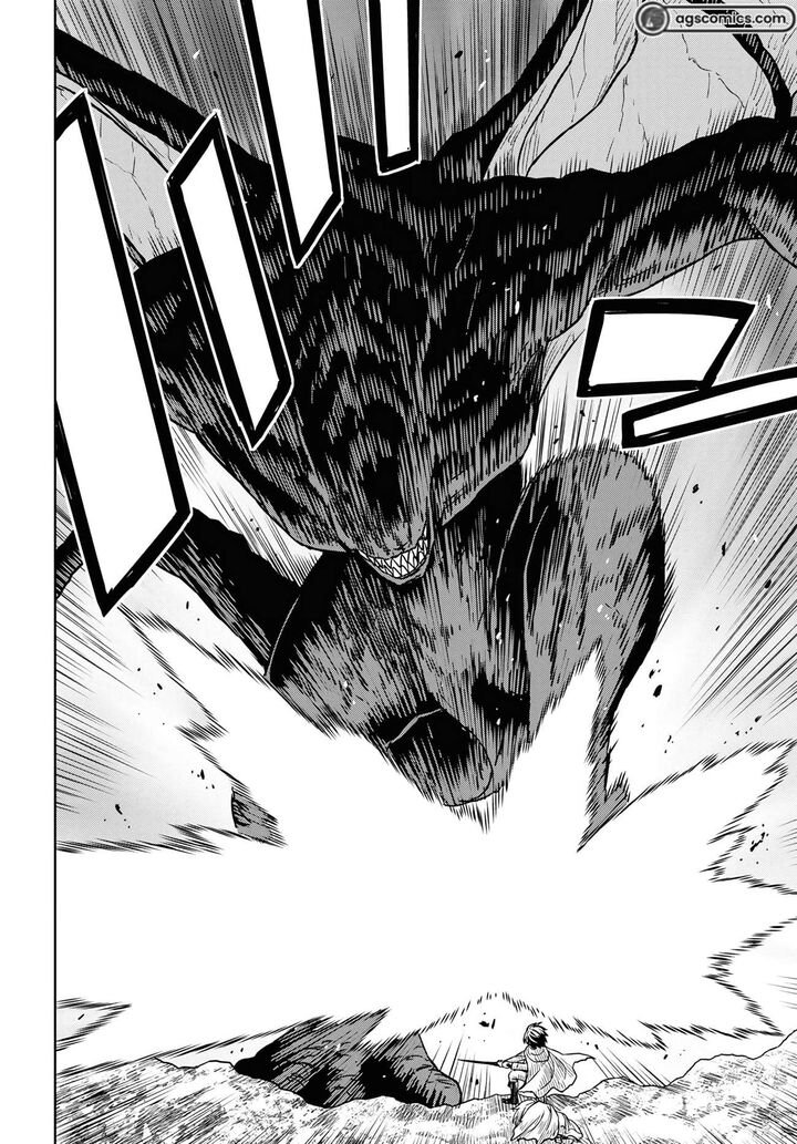 Monogatari No Kuromaku Ni Tensei Shite Chapter 15 Page 33