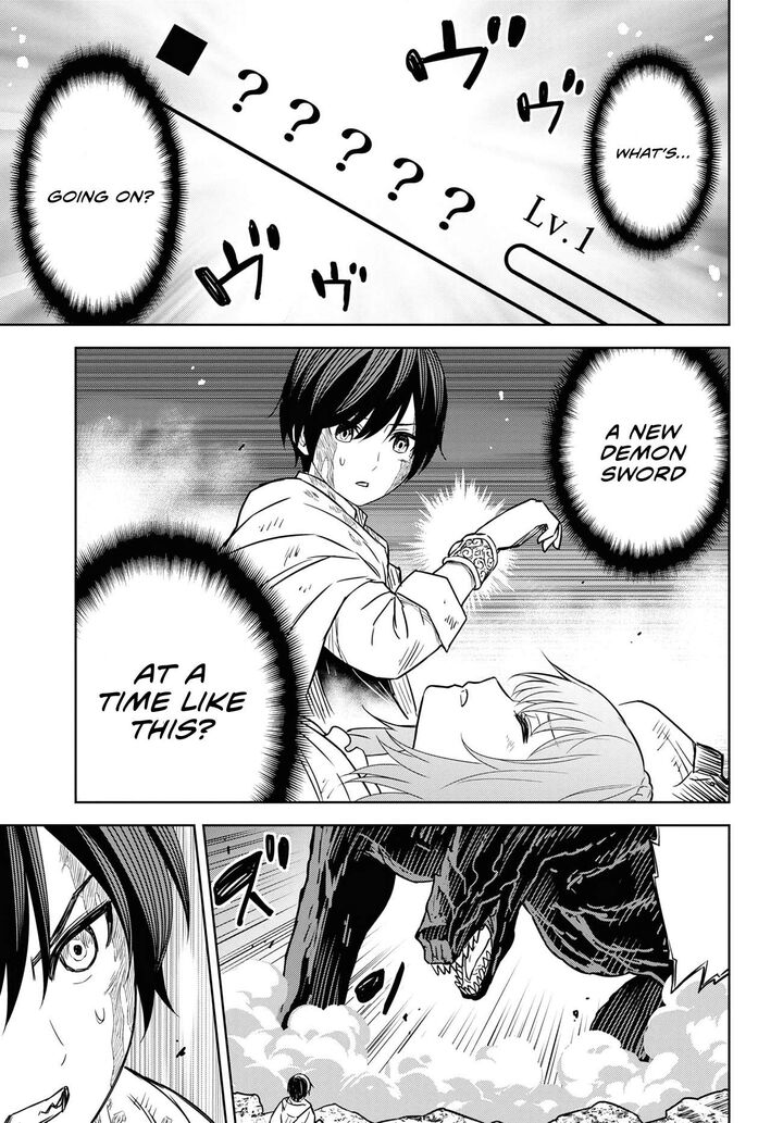 Monogatari No Kuromaku Ni Tensei Shite Chapter 15 Page 38