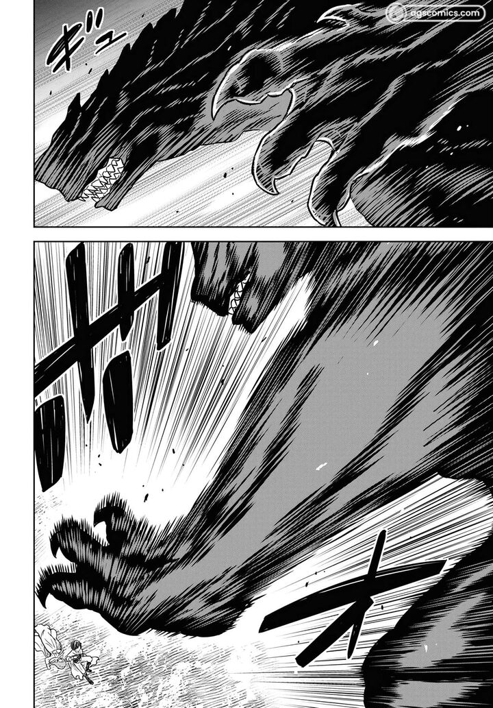 Monogatari No Kuromaku Ni Tensei Shite Chapter 15 Page 39