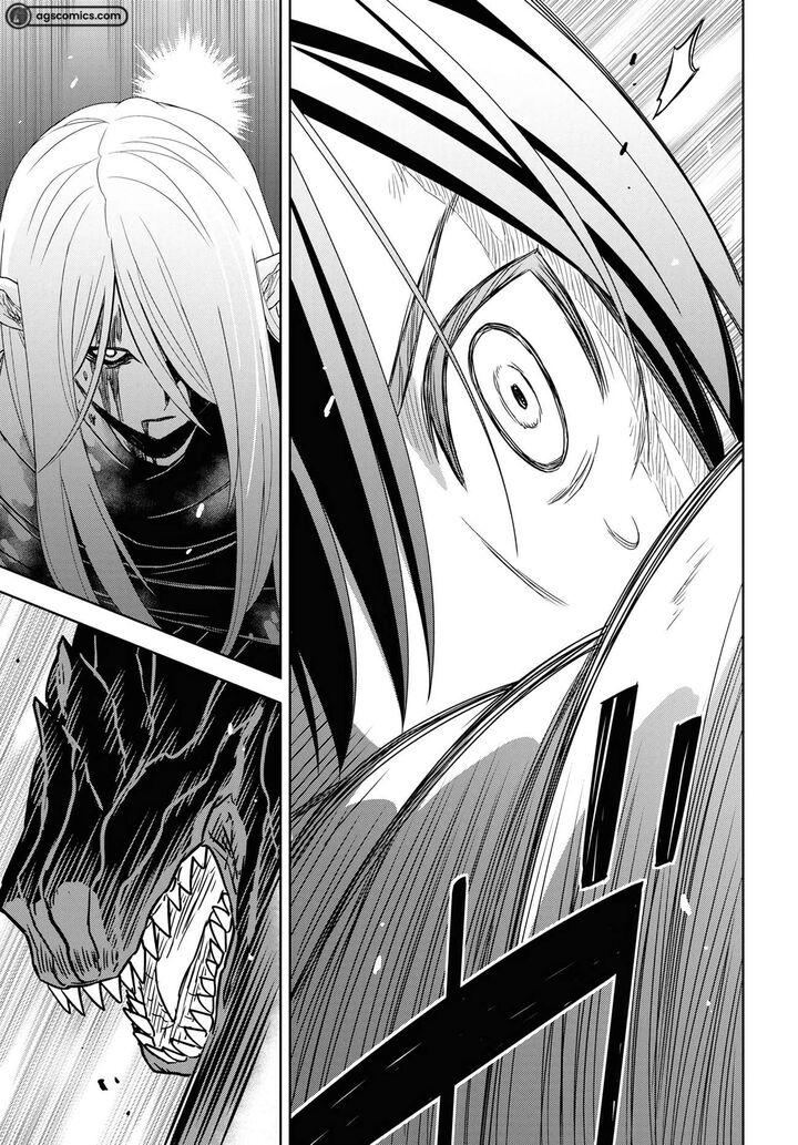 Monogatari No Kuromaku Ni Tensei Shite Chapter 15 Page 42