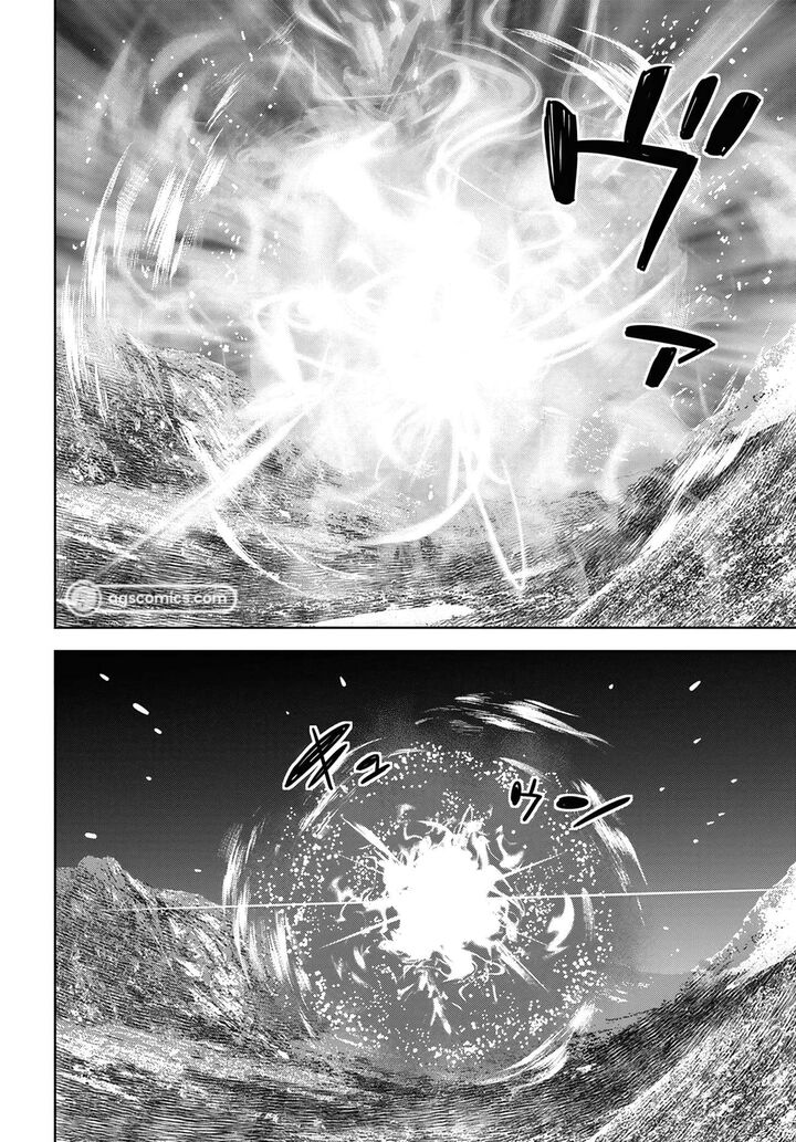 Monogatari No Kuromaku Ni Tensei Shite Chapter 15 Page 47