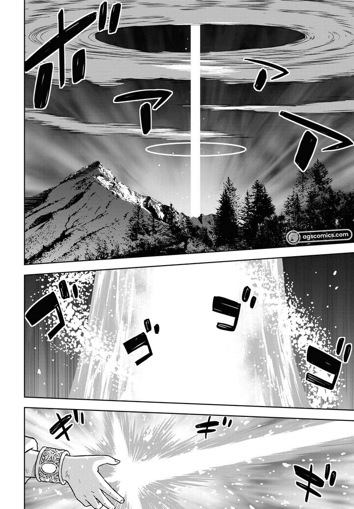 Monogatari No Kuromaku Ni Tensei Shite Chapter 15 Page 49