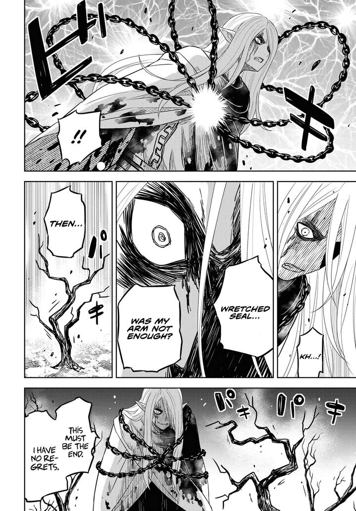 Monogatari No Kuromaku Ni Tensei Shite Chapter 15 Page 5