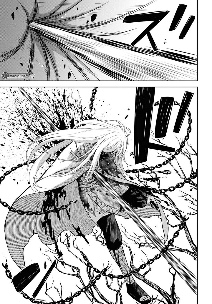 Monogatari No Kuromaku Ni Tensei Shite Chapter 15 Page 6