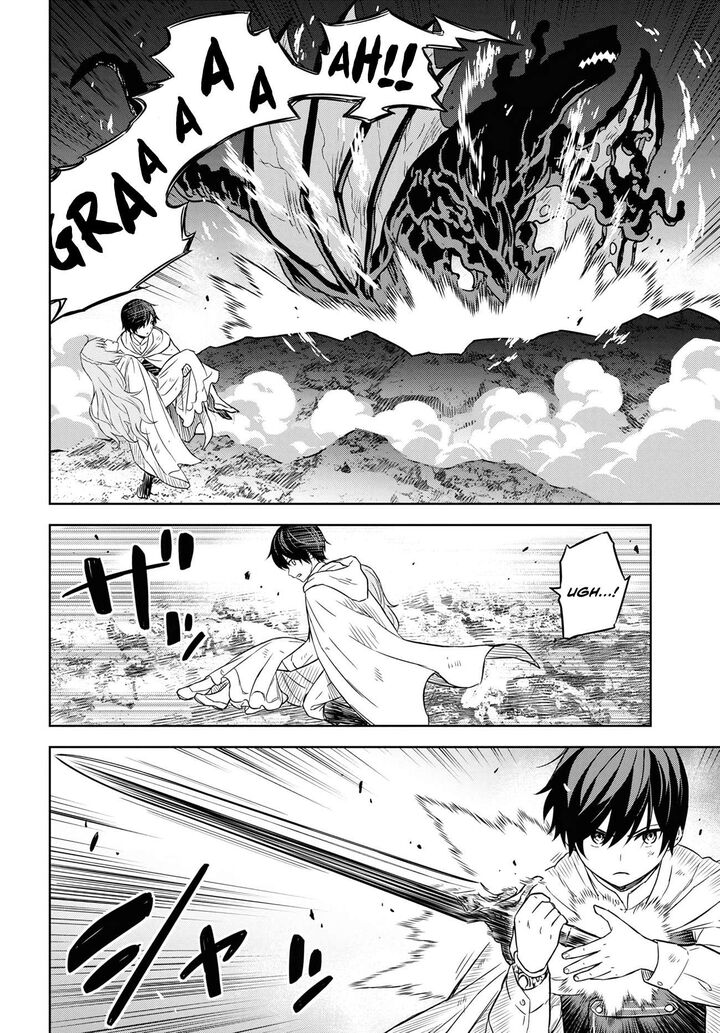 Monogatari No Kuromaku Ni Tensei Shite Chapter 15 Page 9