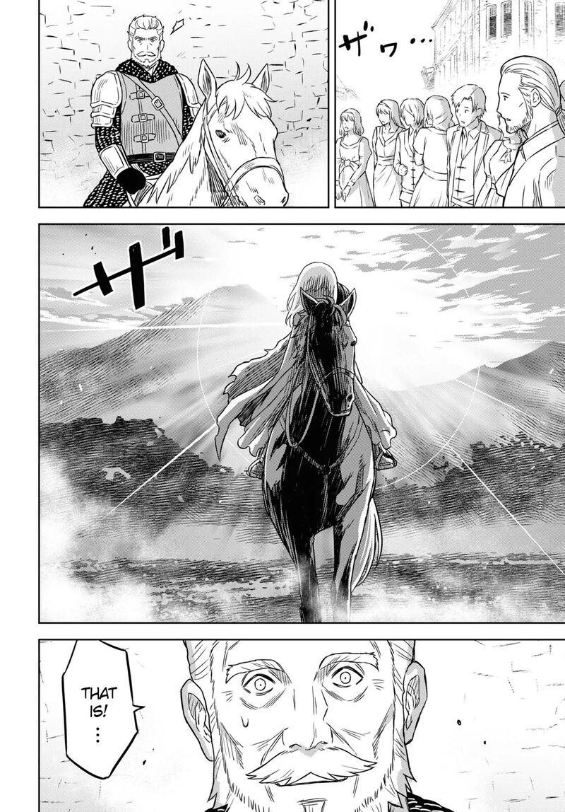 Monogatari No Kuromaku Ni Tensei Shite Chapter 16 Page 12