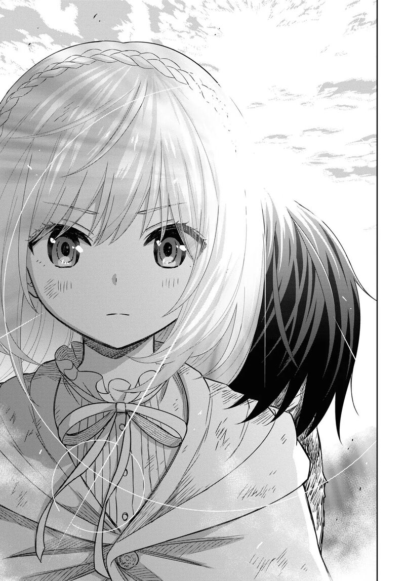 Monogatari No Kuromaku Ni Tensei Shite Chapter 16 Page 13