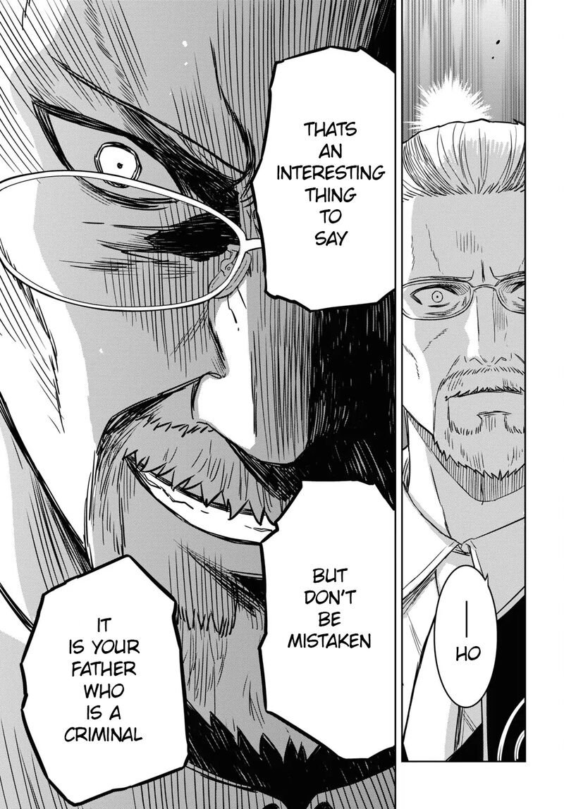 Monogatari No Kuromaku Ni Tensei Shite Chapter 16 Page 17