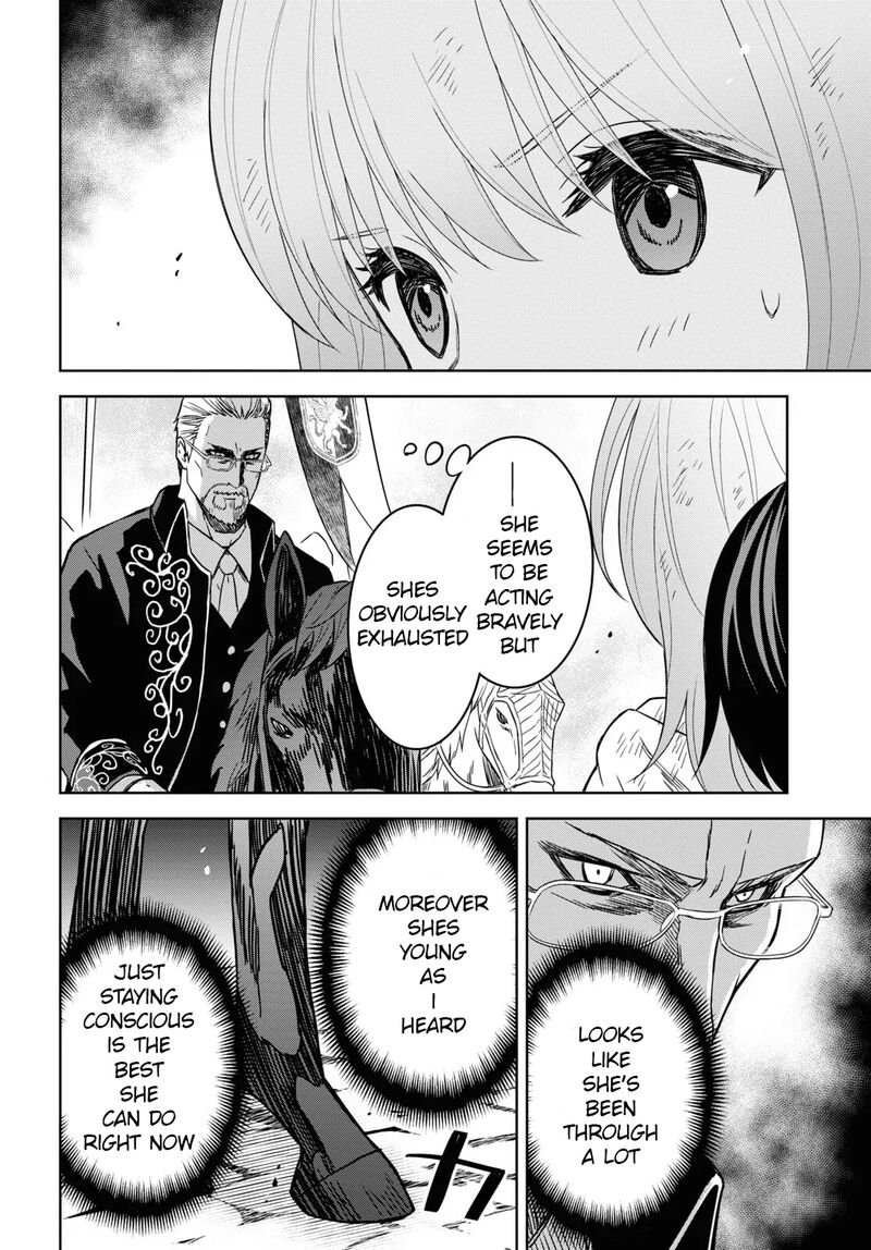 Monogatari No Kuromaku Ni Tensei Shite Chapter 16 Page 18