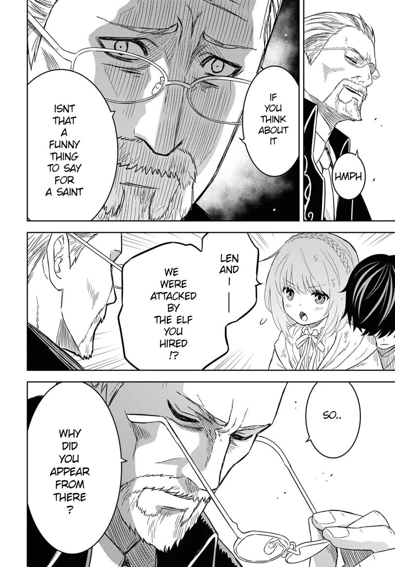 Monogatari No Kuromaku Ni Tensei Shite Chapter 16 Page 20