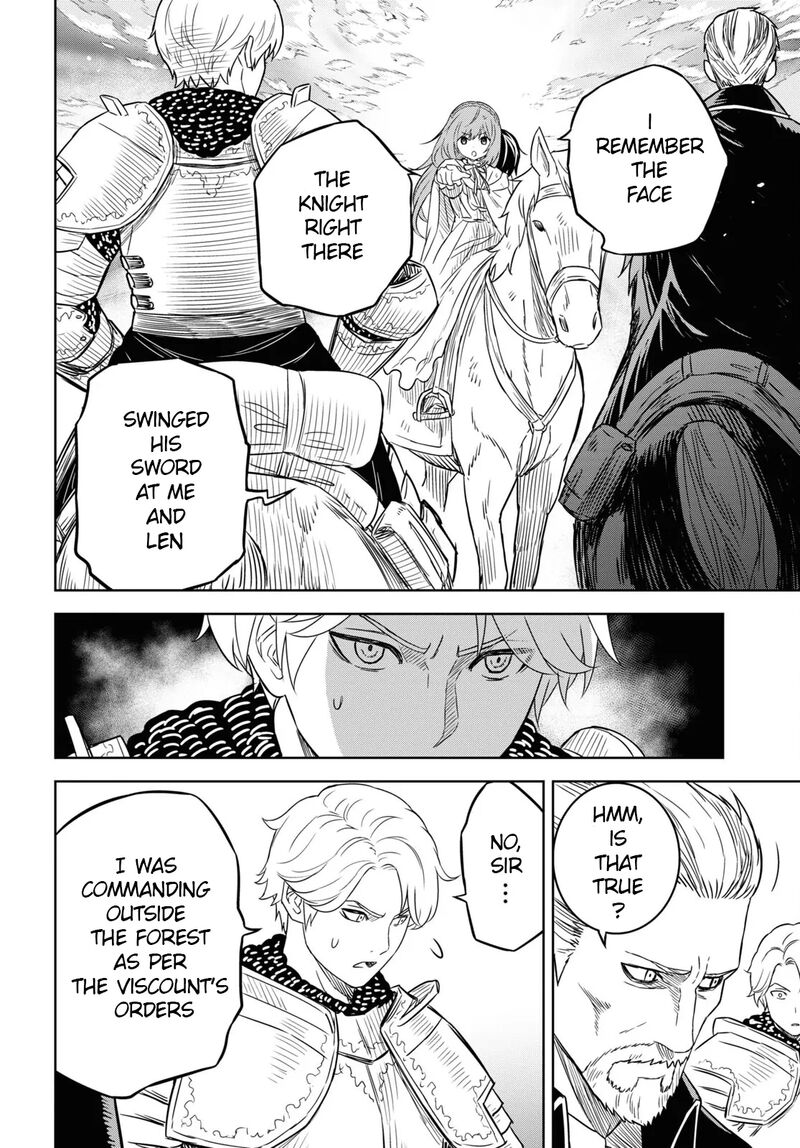 Monogatari No Kuromaku Ni Tensei Shite Chapter 16 Page 22