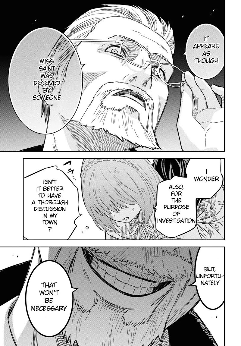 Monogatari No Kuromaku Ni Tensei Shite Chapter 16 Page 23
