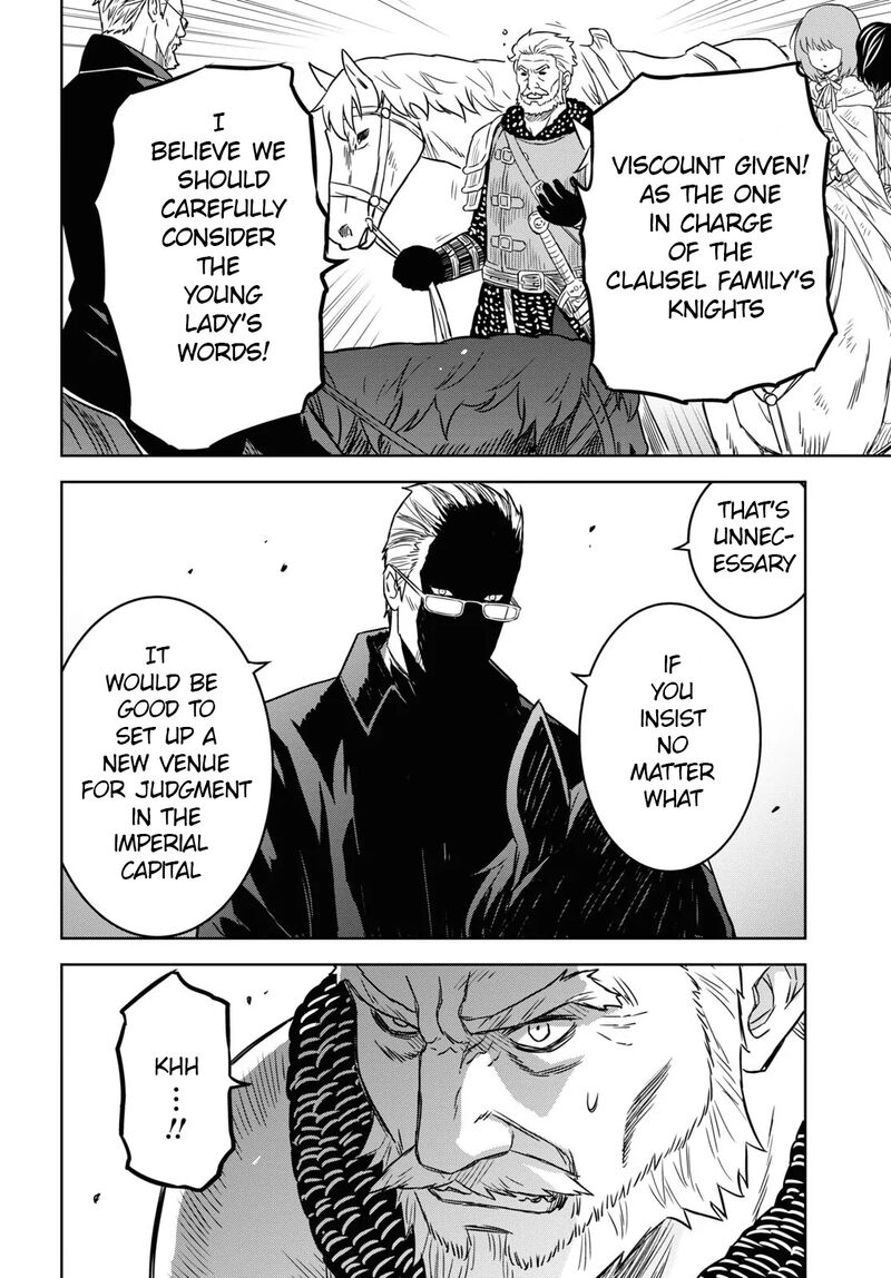 Monogatari No Kuromaku Ni Tensei Shite Chapter 16 Page 24