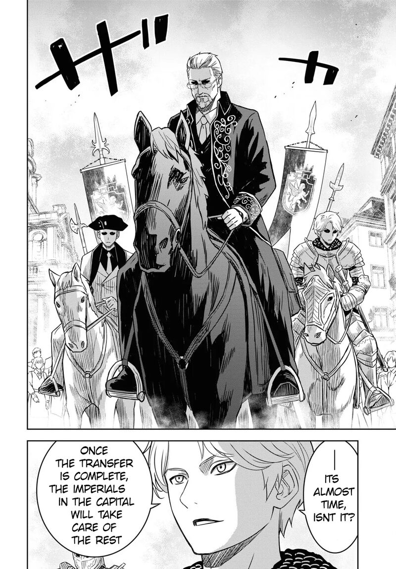 Monogatari No Kuromaku Ni Tensei Shite Chapter 16 Page 6