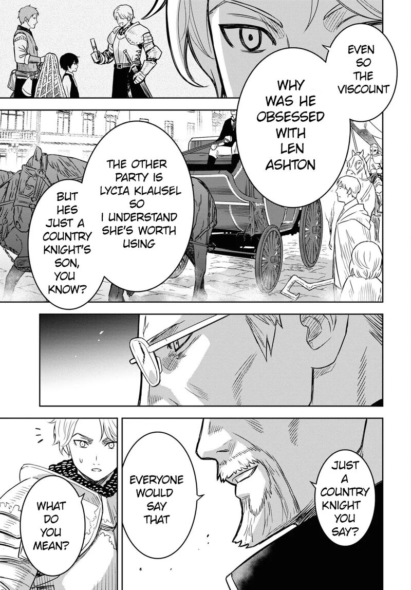 Monogatari No Kuromaku Ni Tensei Shite Chapter 16 Page 7