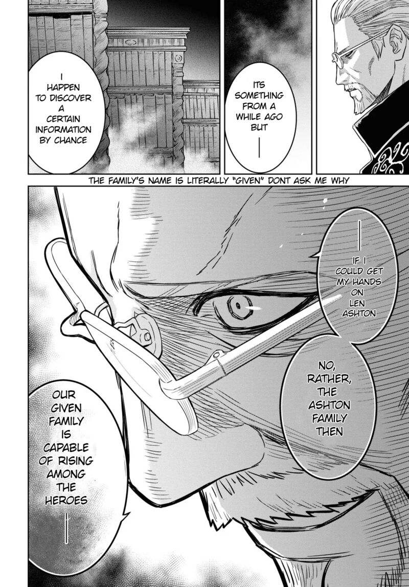 Monogatari No Kuromaku Ni Tensei Shite Chapter 16 Page 8