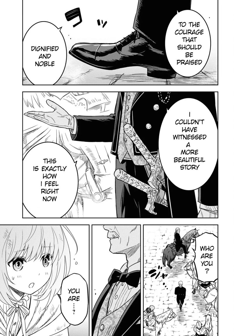 Monogatari No Kuromaku Ni Tensei Shite Chapter 17 Page 15