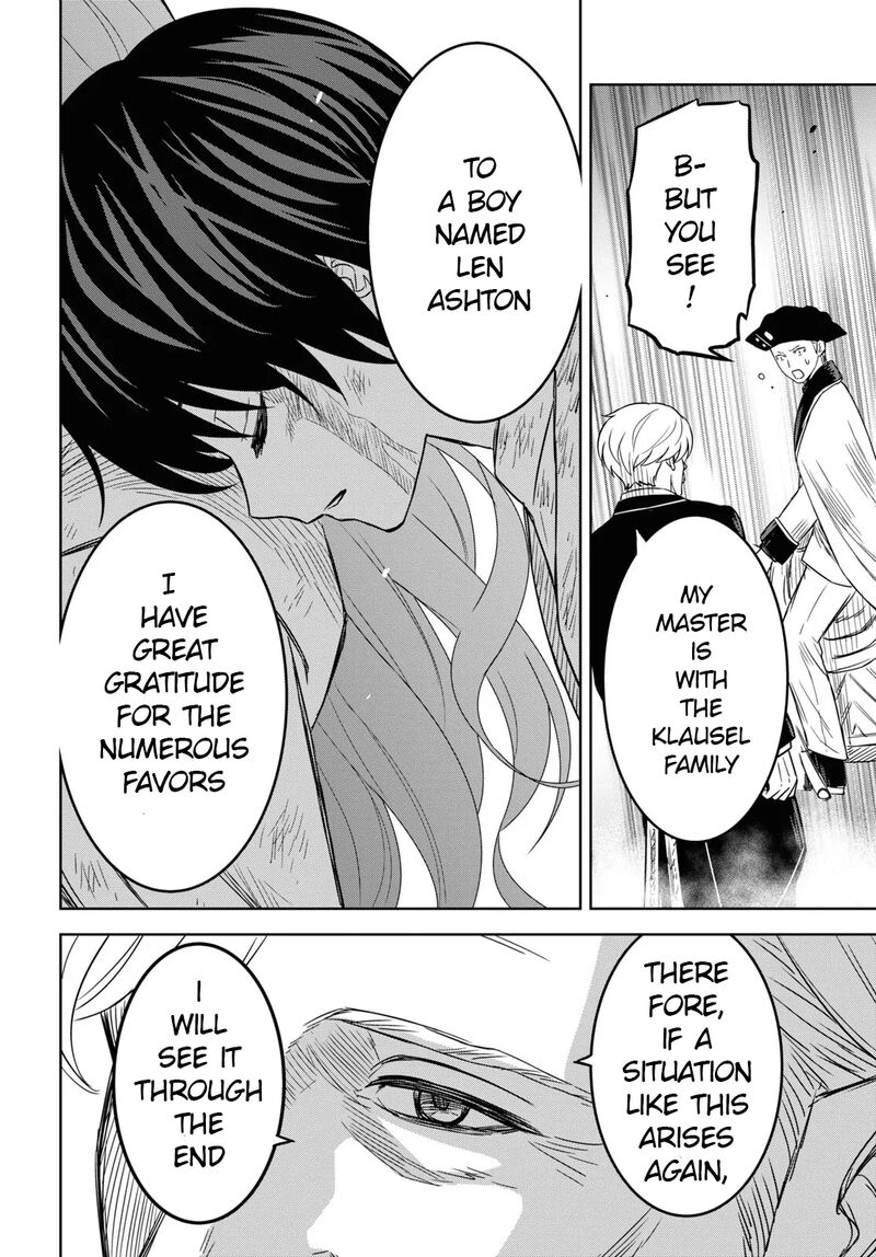 Monogatari No Kuromaku Ni Tensei Shite Chapter 17 Page 22