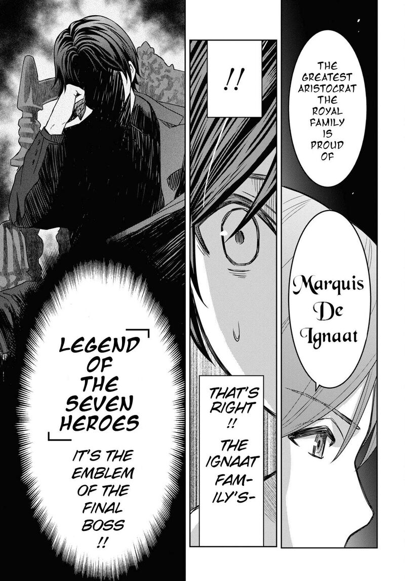 Monogatari No Kuromaku Ni Tensei Shite Chapter 18 Page 12