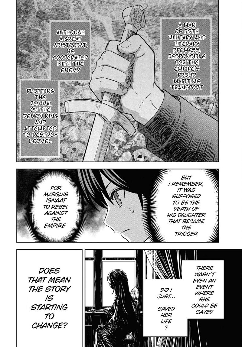 Monogatari No Kuromaku Ni Tensei Shite Chapter 18 Page 13