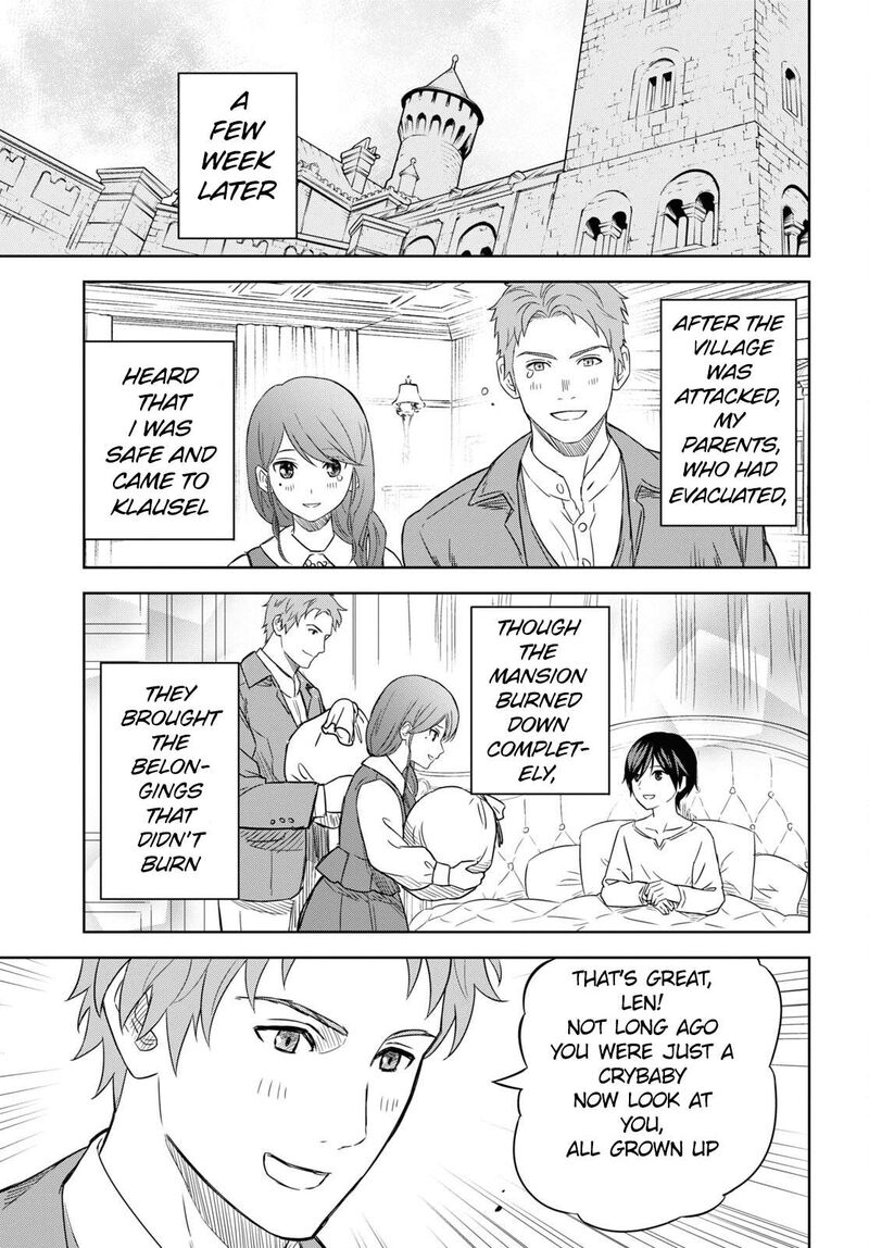 Monogatari No Kuromaku Ni Tensei Shite Chapter 18 Page 14