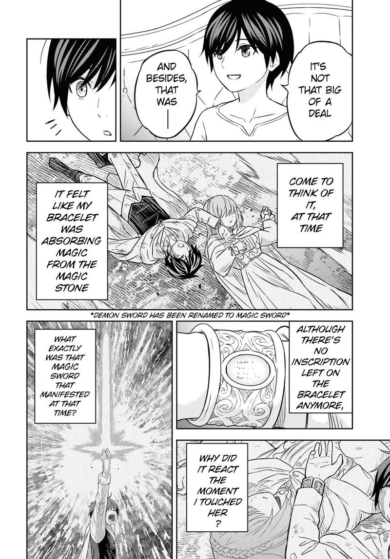 Monogatari No Kuromaku Ni Tensei Shite Chapter 18 Page 15