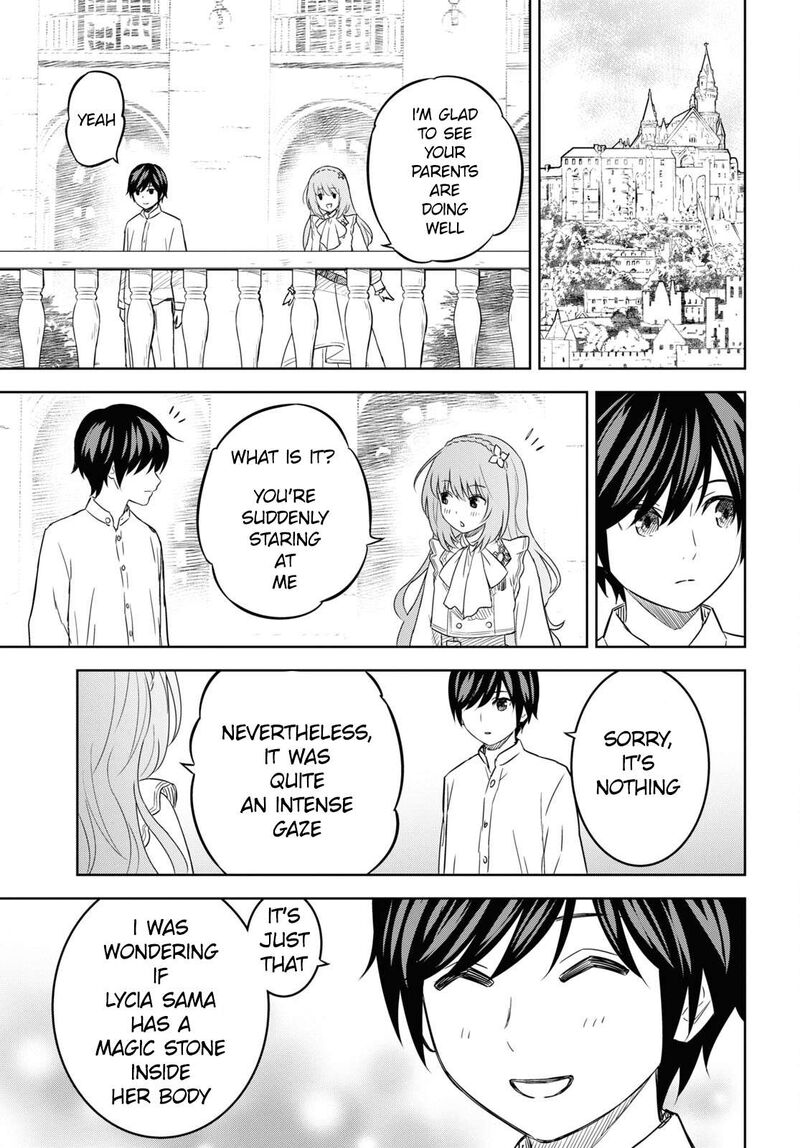 Monogatari No Kuromaku Ni Tensei Shite Chapter 18 Page 16