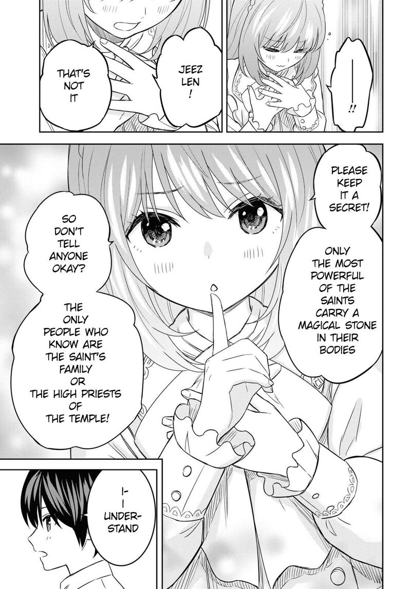 Monogatari No Kuromaku Ni Tensei Shite Chapter 18 Page 18